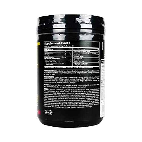 Universal Nutrition Storm Powder Creatine Matrix 752g / 80 Servings
