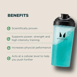 Myprotein Impact Micronised Creatine Monohydrate Powder 250g / 55 Servings